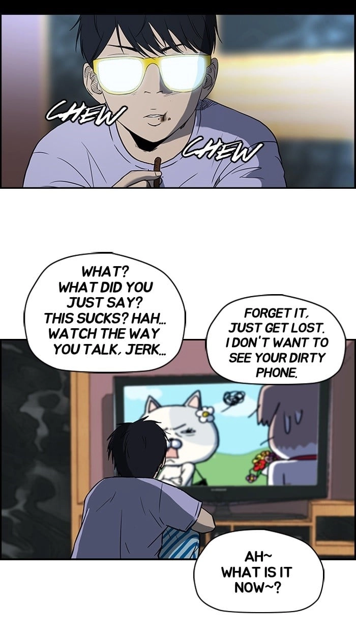 Wind Breaker Chapter 83 – S2-15 Page 5