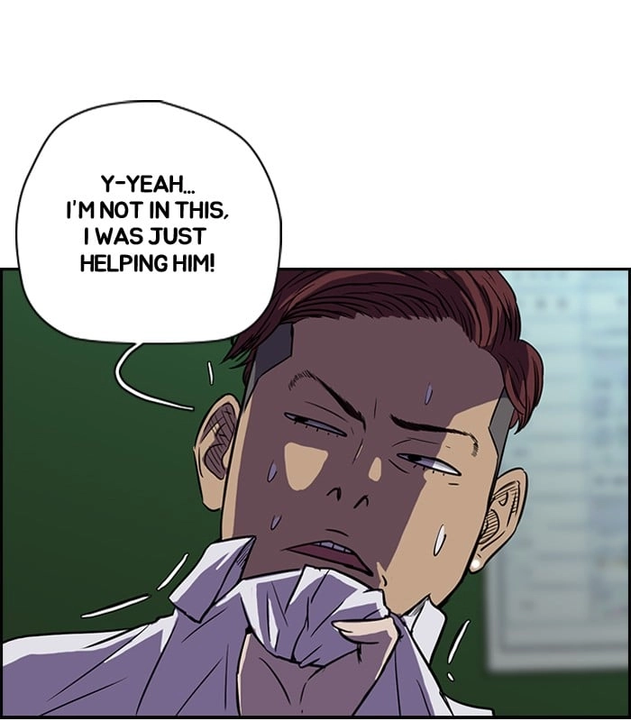 Wind Breaker Chapter 83 – S2-15 Page 20