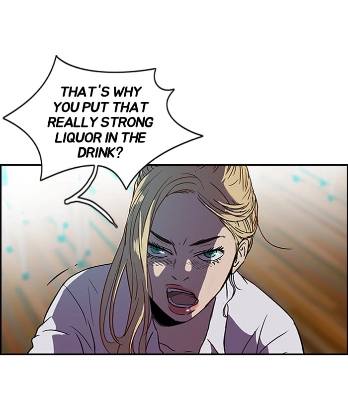Wind Breaker Chapter 83 – S2-15 Page 21