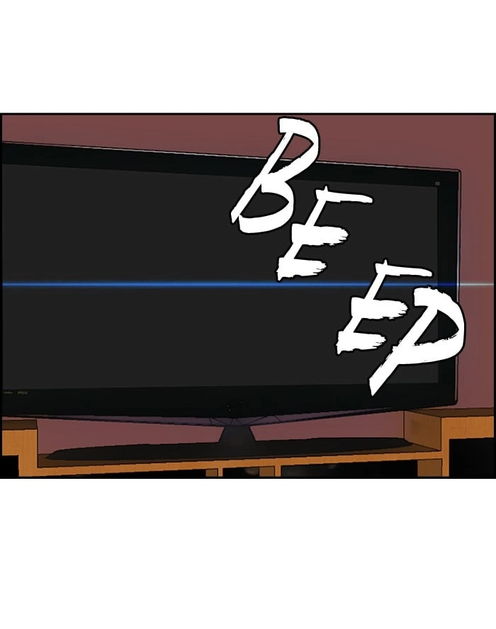 Wind Breaker Chapter 83 – S2-15 Page 12