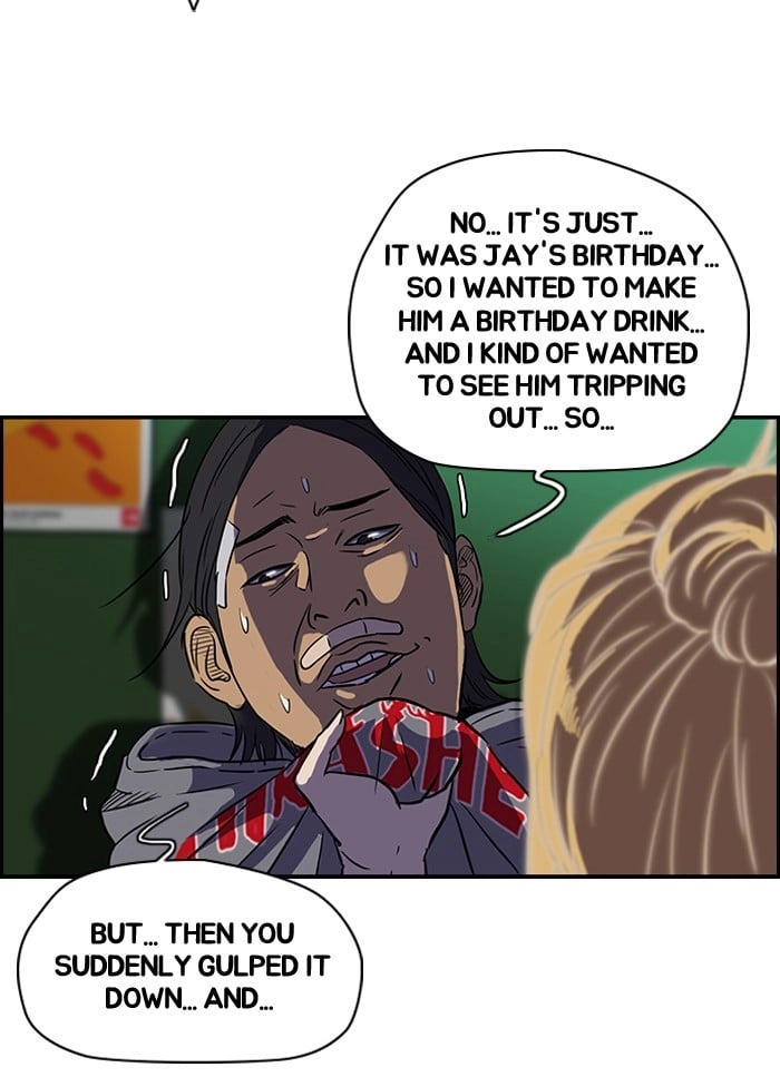 Wind Breaker Chapter 83 – S2-15 Page 19