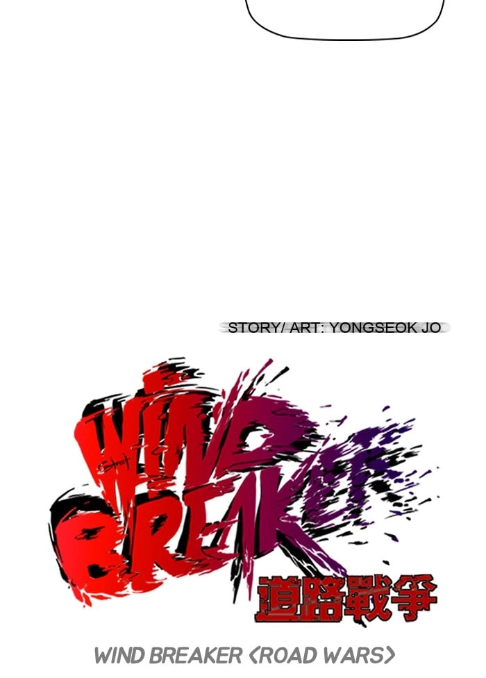 Wind Breaker Chapter 83 – S2-15 Page 16