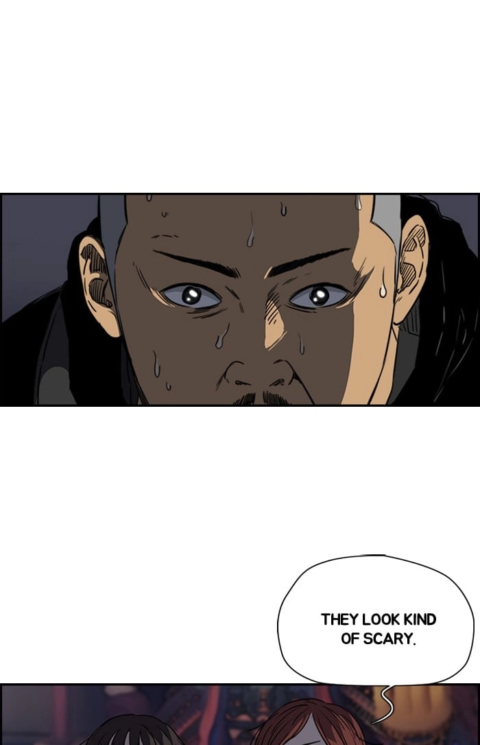 Wind Breaker Chapter 174 – S2-106 Page 17