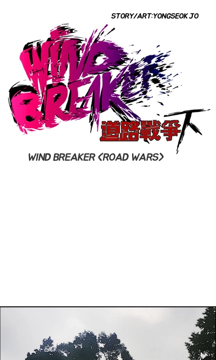 Wind Breaker Chapter 174 – S2-106 Page 6