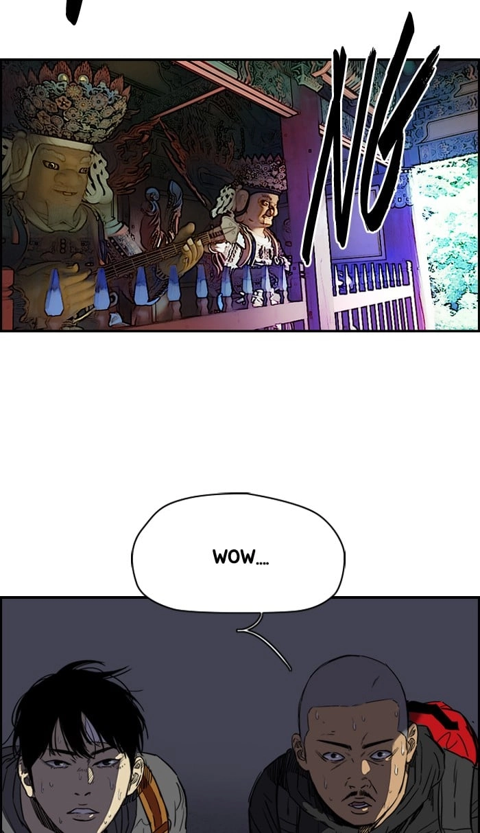 Wind Breaker Chapter 174 – S2-106 Page 14