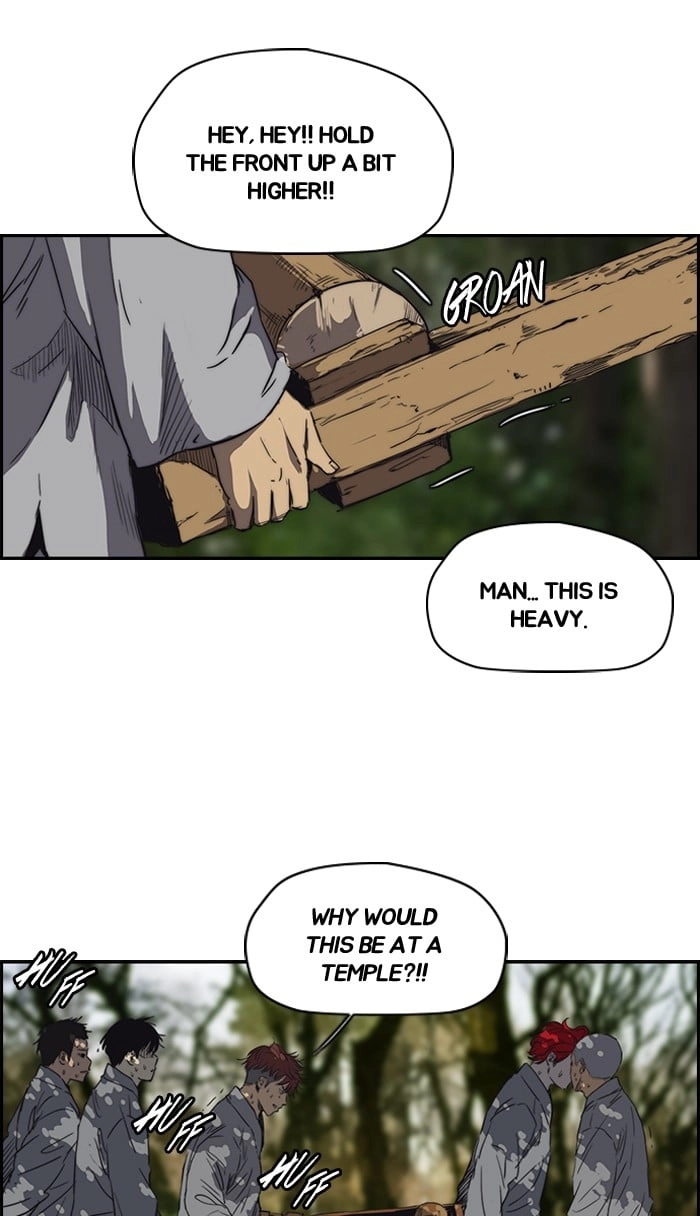 Wind Breaker Chapter 174 – S2-106 Page 42