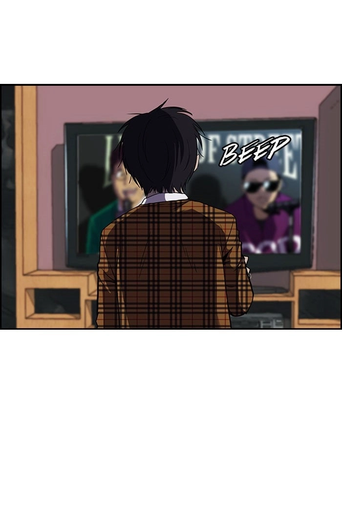 Wind Breaker Chapter 87 – S2-19 Page 8