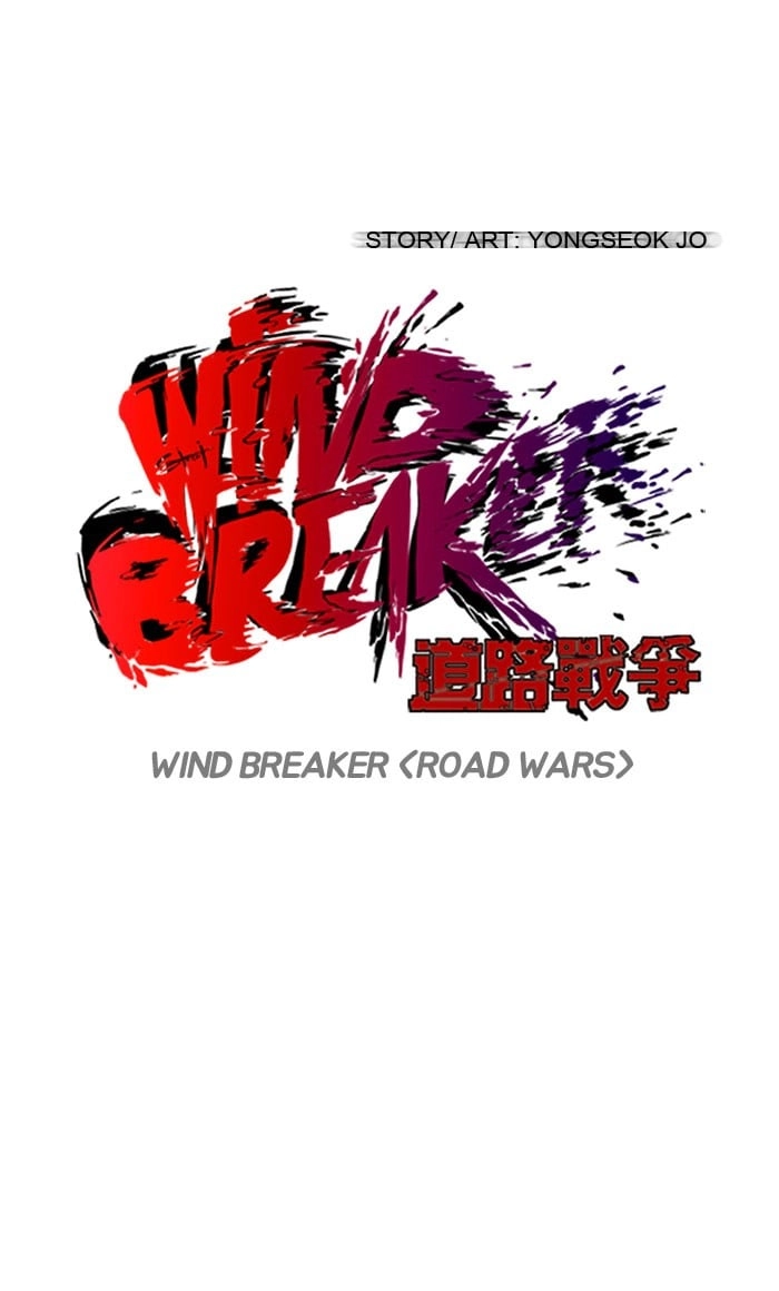 Wind Breaker Chapter 87 – S2-19 Page 9