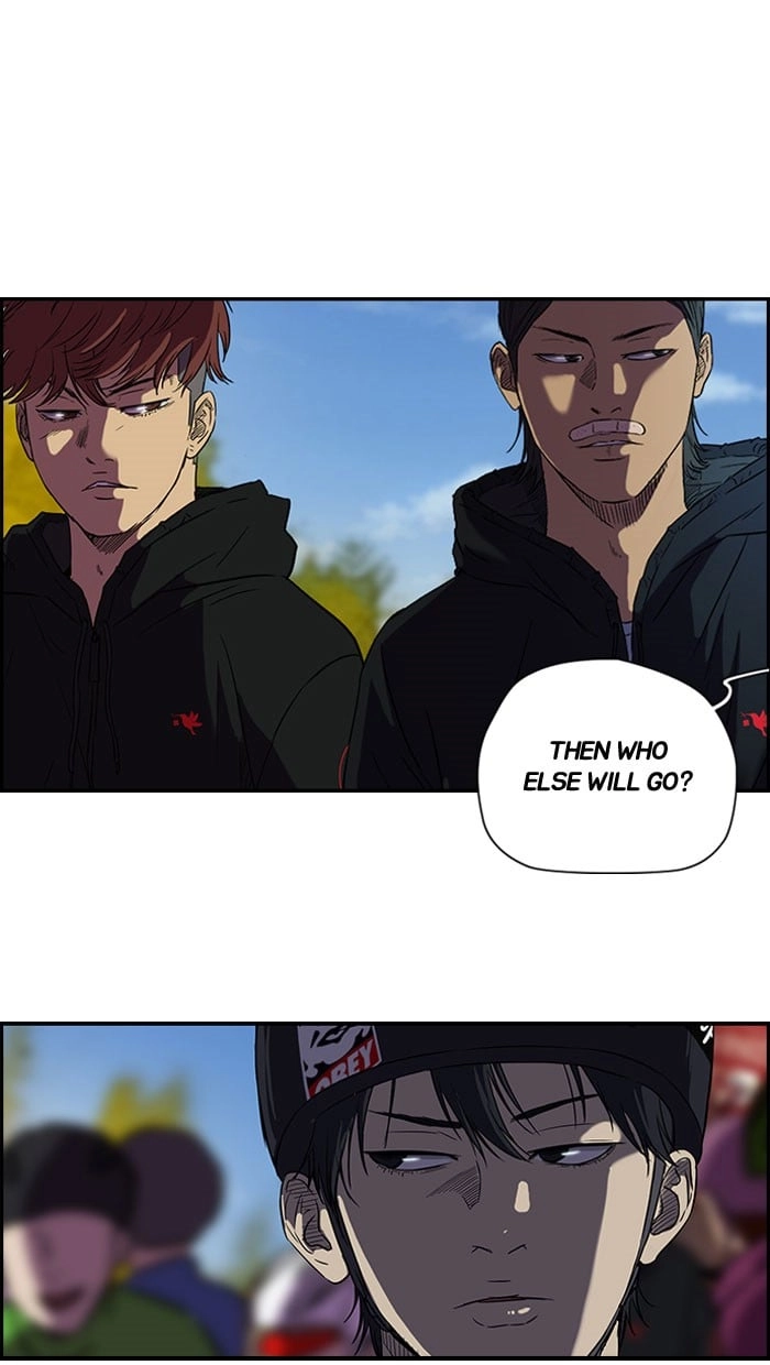 Wind Breaker Chapter 87 – S2-19 Page 27