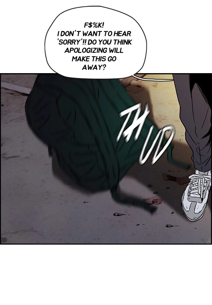 Wind Breaker Chapter 136 – S2-68 Page 6
