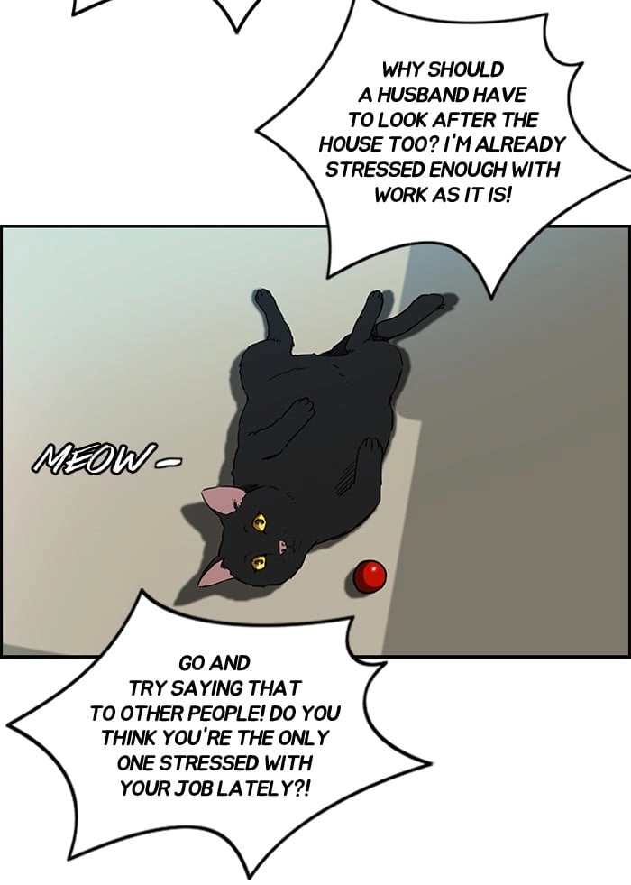 Wind Breaker Chapter 136 – S2-68 Page 33