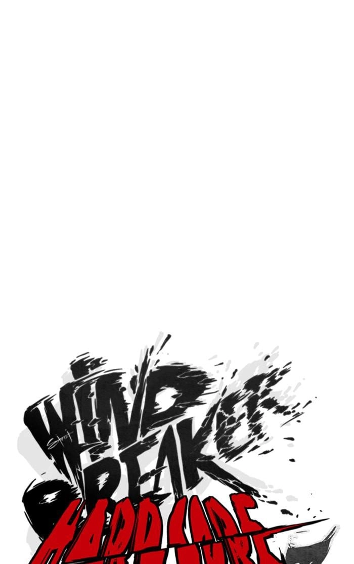 Wind Breaker Chapter 363 – S3-115 Page 30