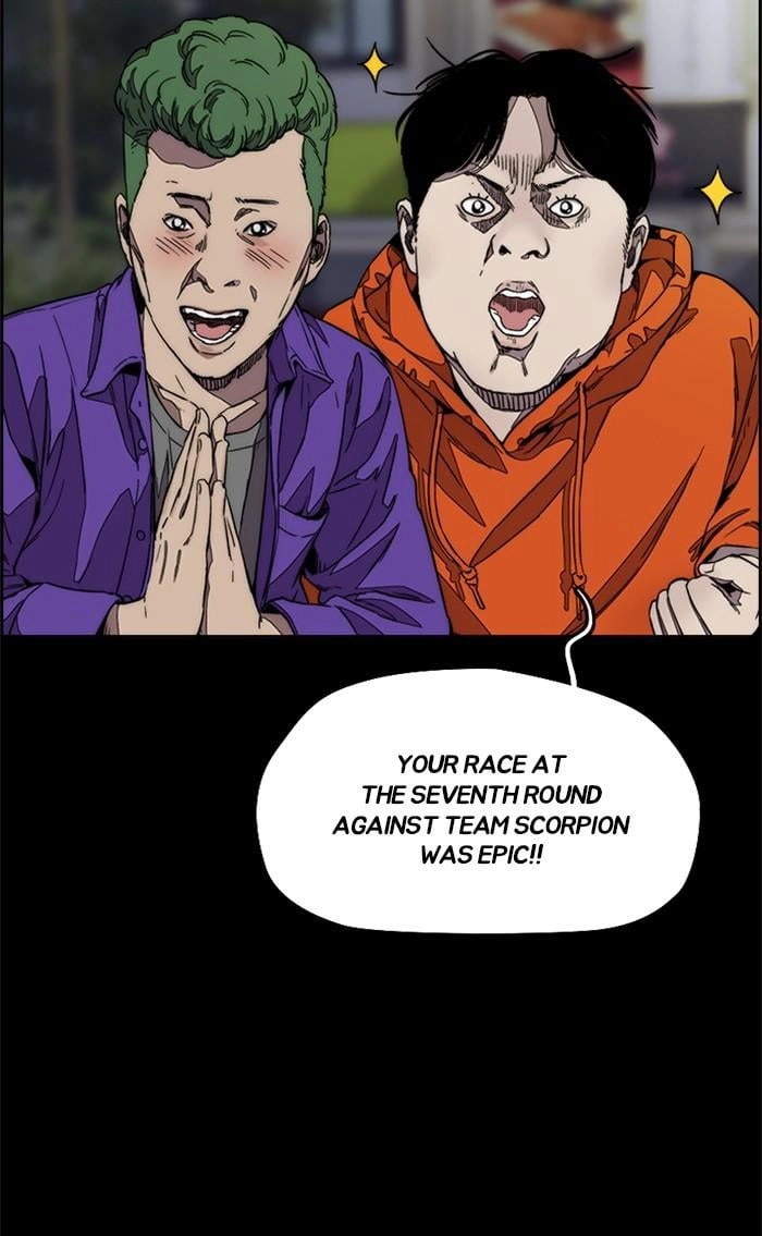 Wind Breaker Chapter 363 – S3-115 Page 14