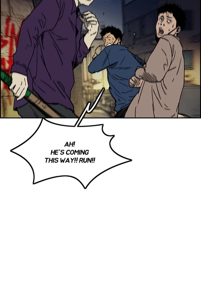 Wind Breaker Chapter 235 – S2-167 Page 51