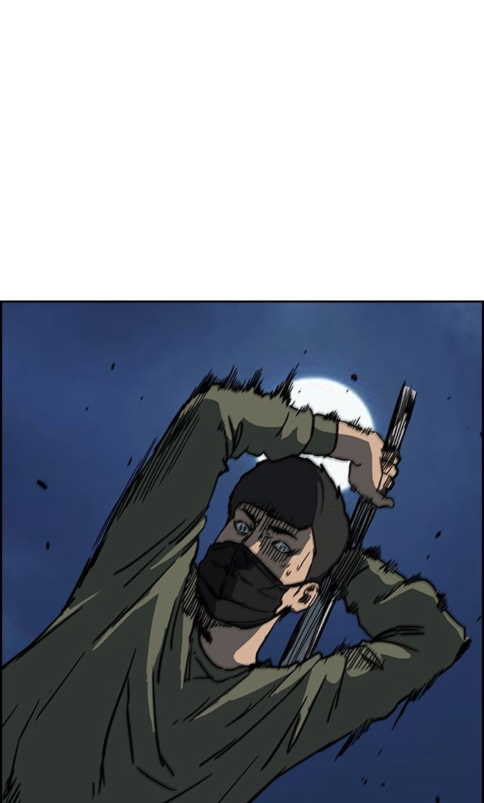 Wind Breaker Chapter 235 – S2-167 Page 55