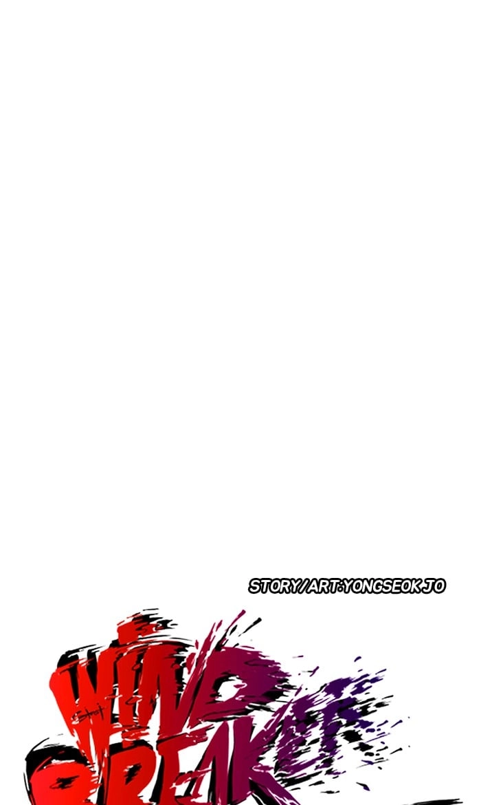 Wind Breaker Chapter 235 – S2-167 Page 27