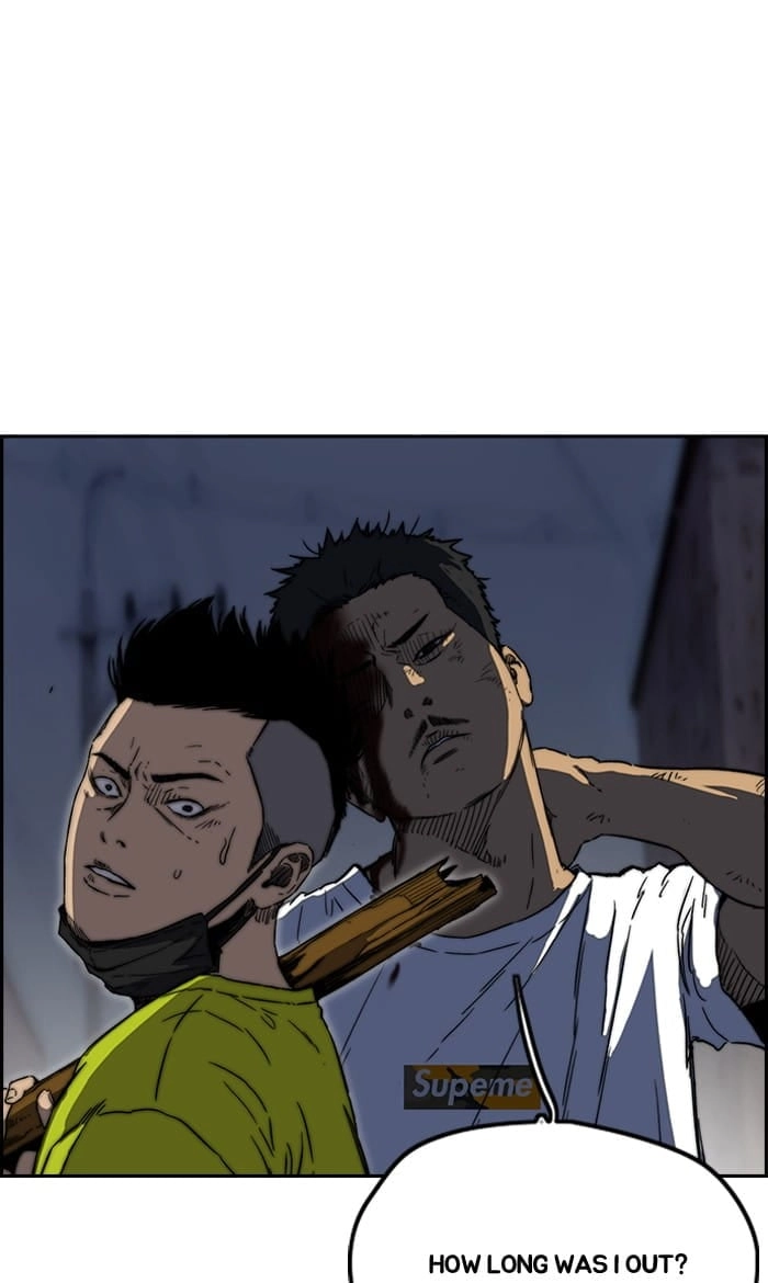 Wind Breaker Chapter 235 – S2-167 Page 33