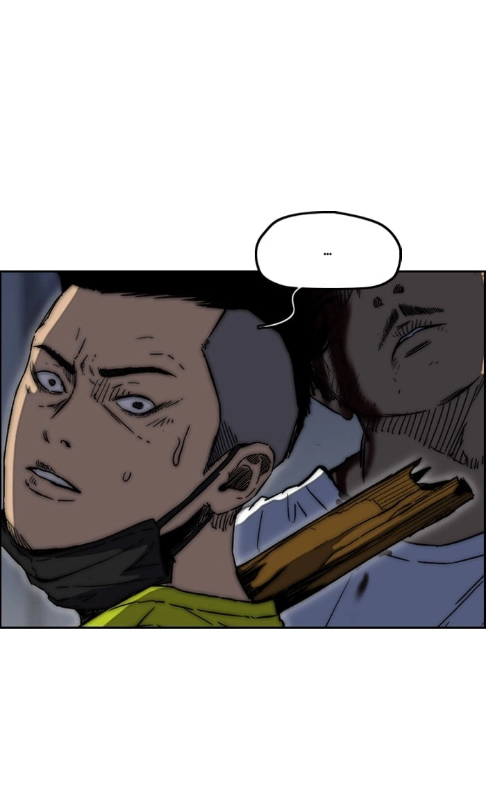 Wind Breaker Chapter 235 – S2-167 Page 32