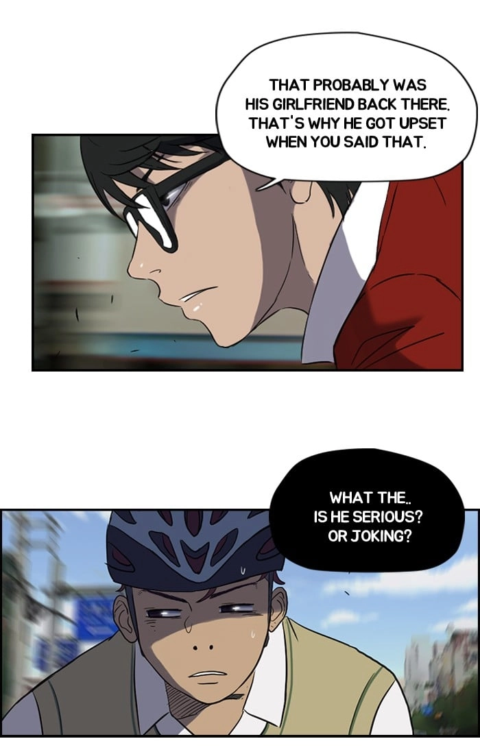 Wind Breaker Chapter 31 Page 12