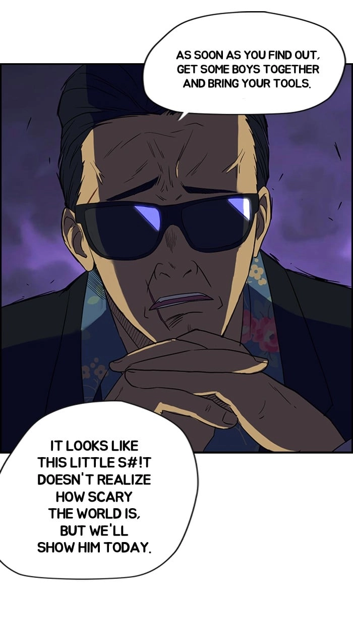 Wind Breaker Chapter 31 Page 22