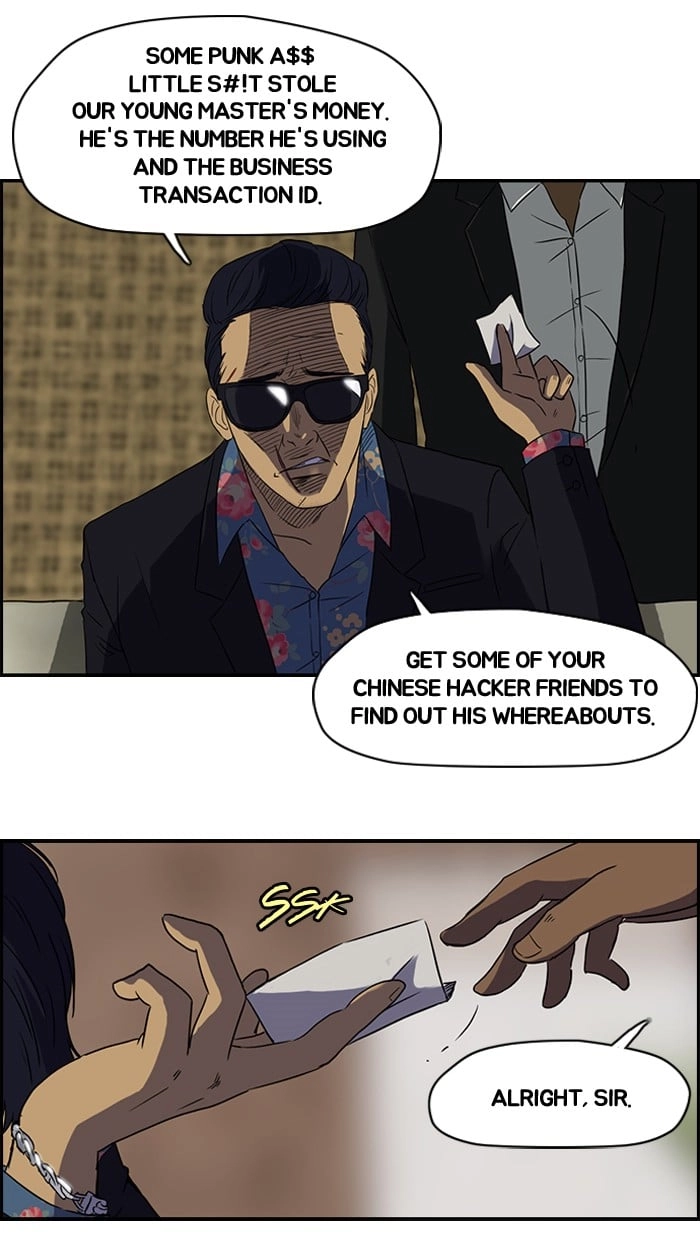 Wind Breaker Chapter 31 Page 20