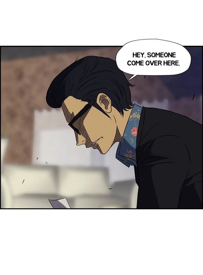 Wind Breaker Chapter 31 Page 18