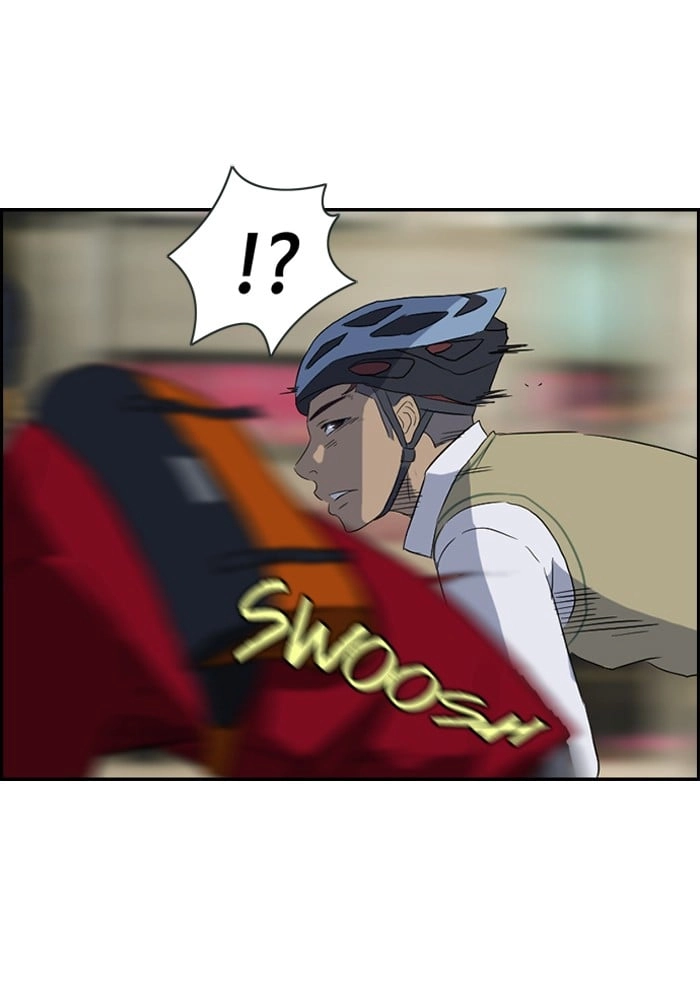Wind Breaker Chapter 31 Page 13