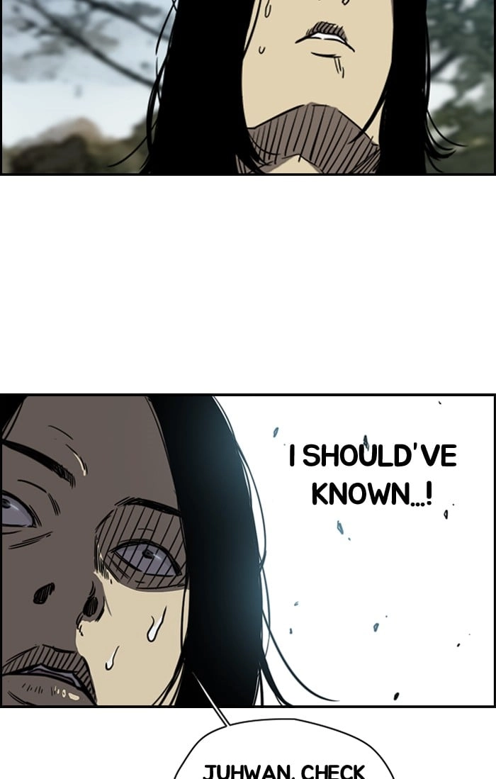 Wind Breaker Chapter 185 – S2-117 Page 26