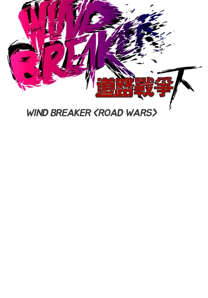 Wind Breaker Chapter 196 – S2-128 Page 21