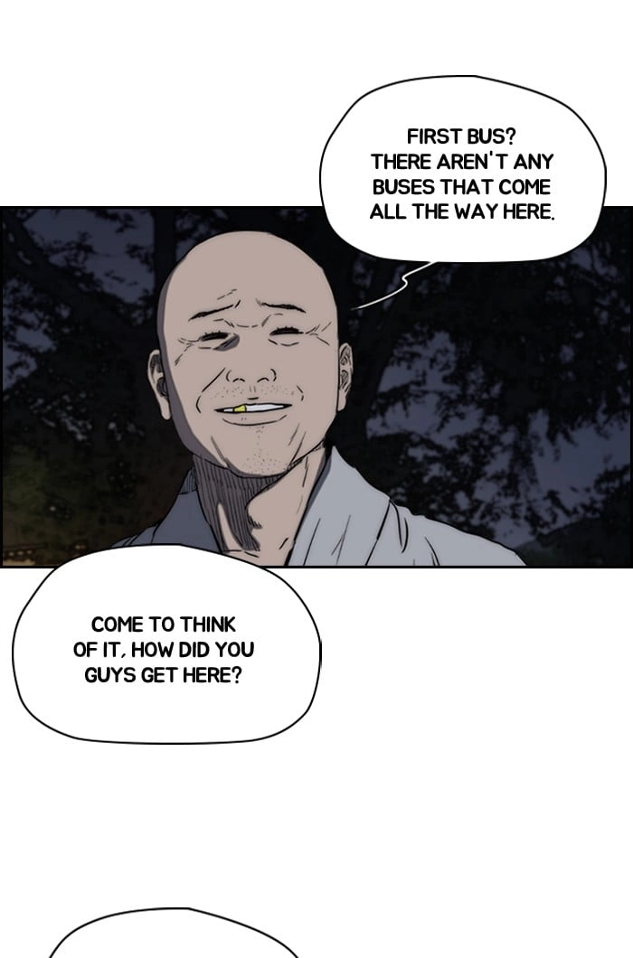 Wind Breaker Chapter 180 – S2-112 Page 20