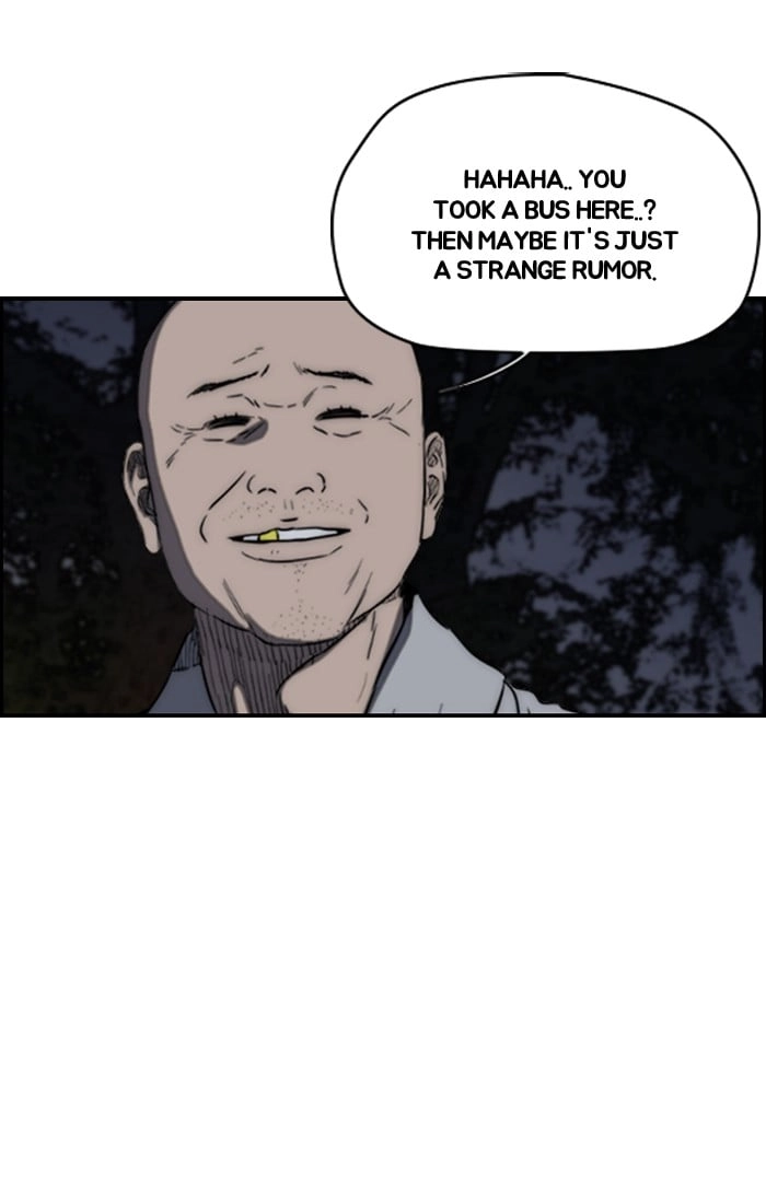 Wind Breaker Chapter 180 – S2-112 Page 27