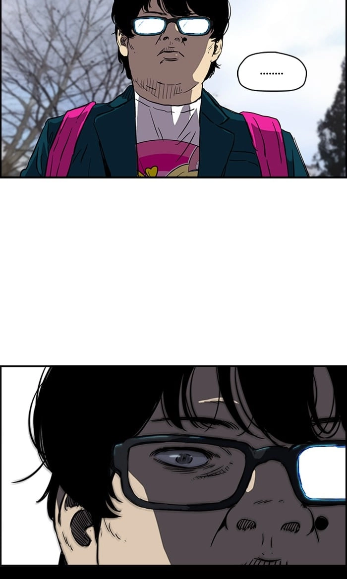 Wind Breaker Chapter 180 – S2-112 Page 45