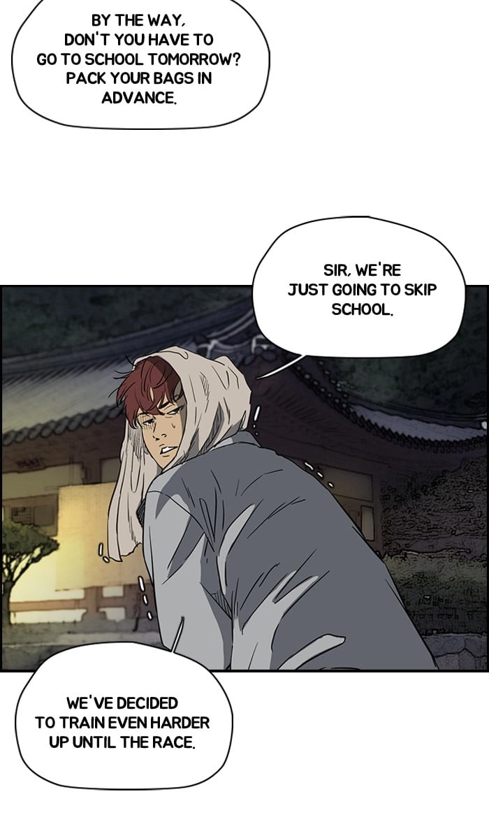 Wind Breaker Chapter 180 – S2-112 Page 17