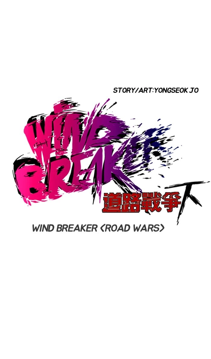 Wind Breaker Chapter 180 – S2-112 Page 12
