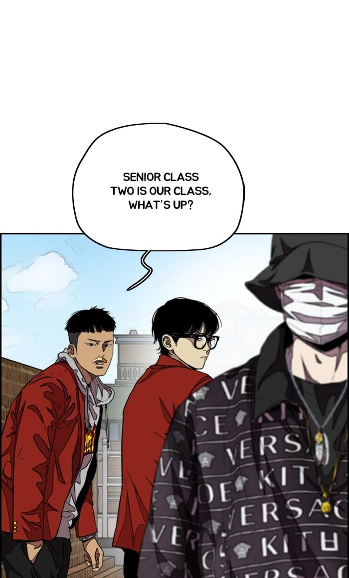 Wind Breaker Chapter 297 – S3-47 Page 5
