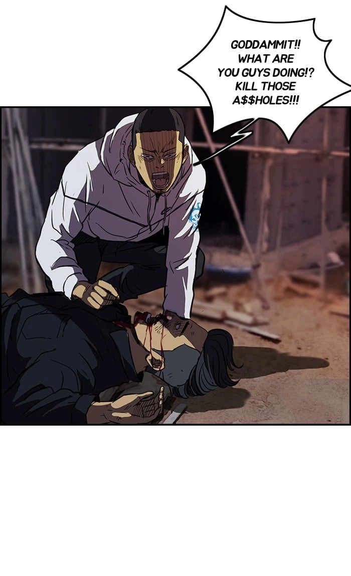 Wind Breaker Chapter 118 – S2-50 Page 12