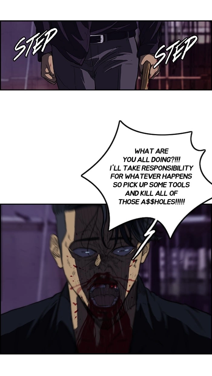 Wind Breaker Chapter 118 – S2-50 Page 45