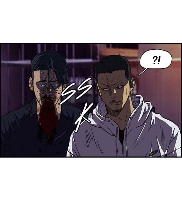 Wind Breaker Chapter 118 – S2-50 Page 42