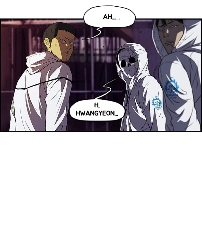 Wind Breaker Chapter 118 – S2-50 Page 7