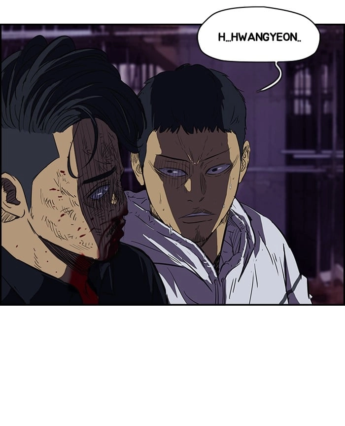 Wind Breaker Chapter 118 – S2-50 Page 43