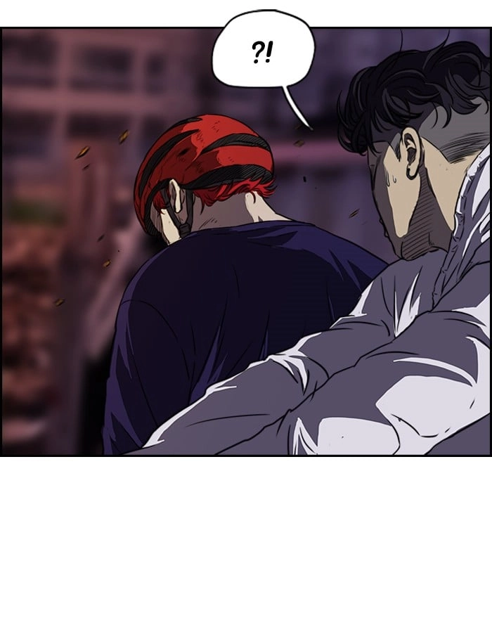 Wind Breaker Chapter 118 – S2-50 Page 24