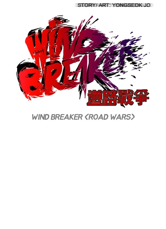 Wind Breaker Chapter 118 – S2-50 Page 6