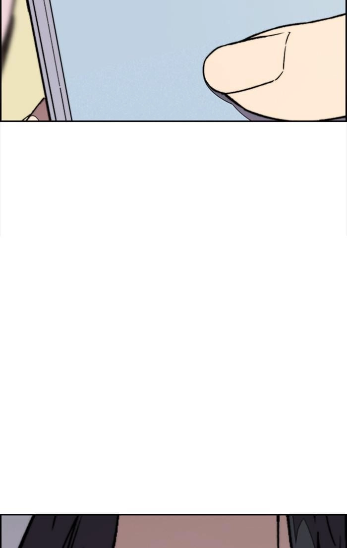 Wind Breaker Chapter 347 – S3-99 Page 74