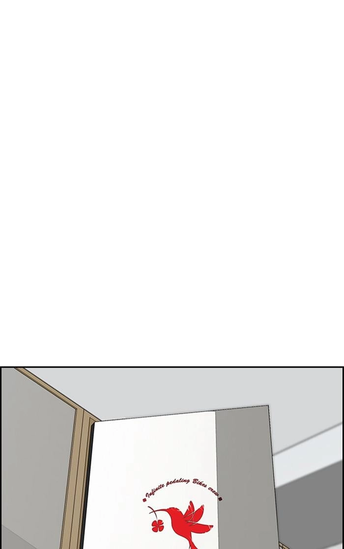 Wind Breaker Chapter 347 – S3-99 Page 27