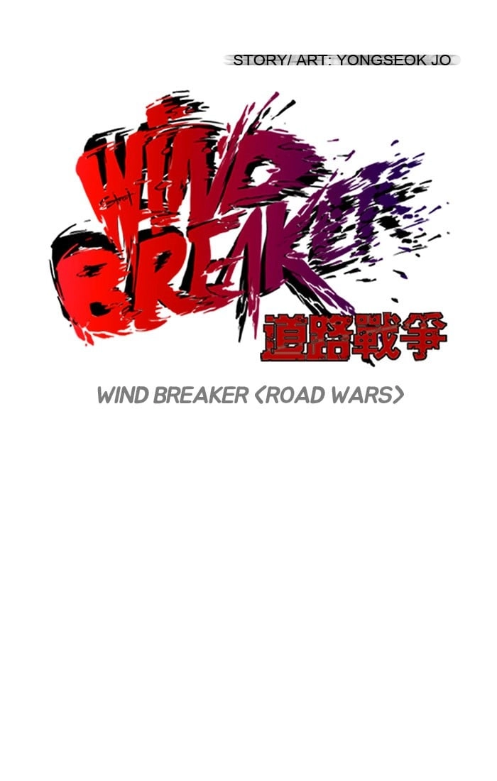 Wind Breaker Chapter 89 – S2-21 Page 15