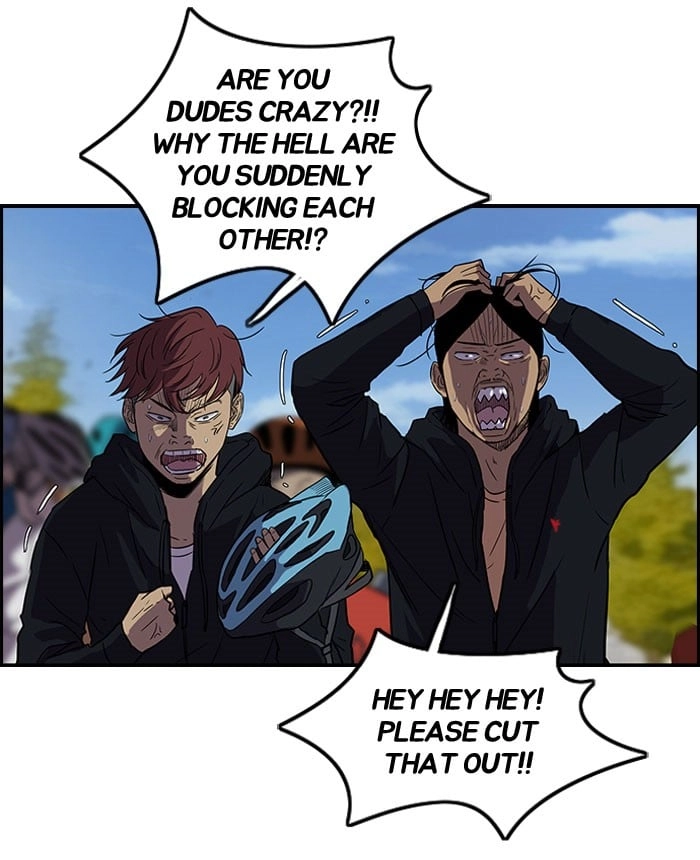 Wind Breaker Chapter 89 – S2-21 Page 22