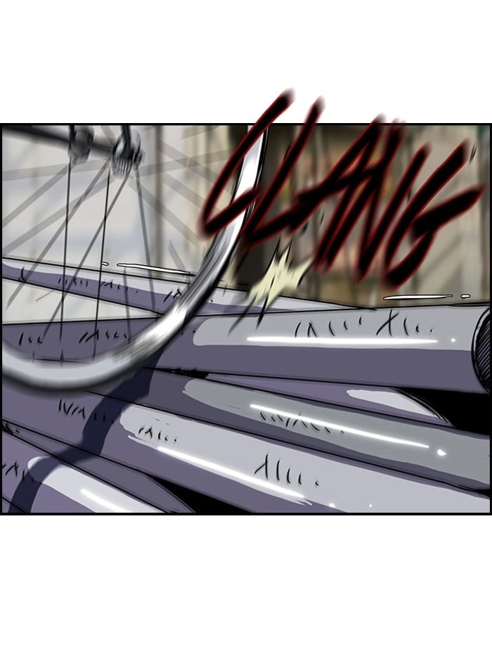 Wind Breaker Chapter 89 – S2-21 Page 32