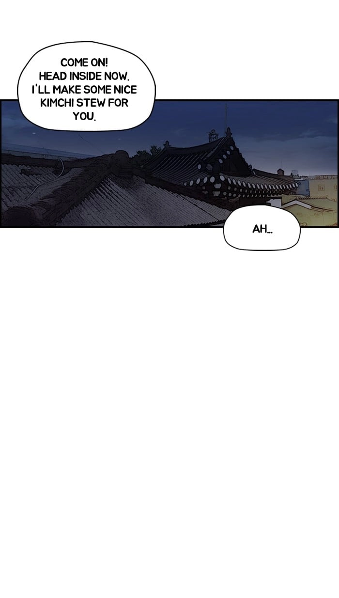 Wind Breaker Chapter 154 – S2-86 Page 53