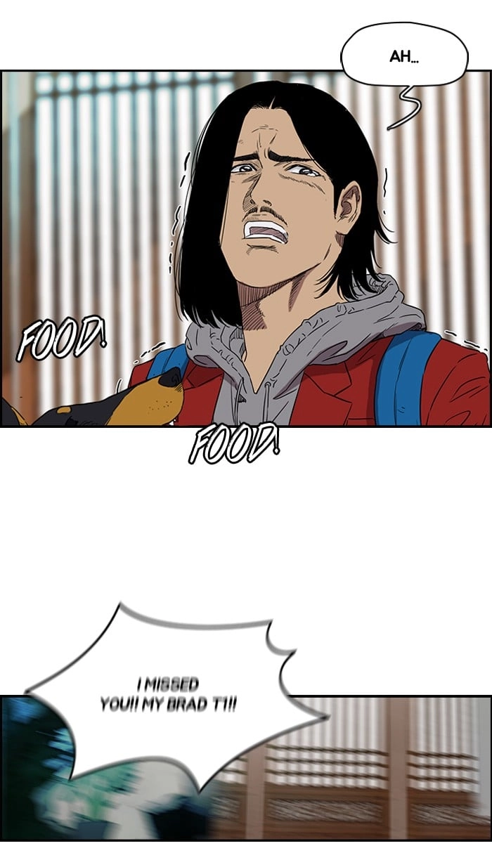 Wind Breaker Chapter 154 – S2-86 Page 41