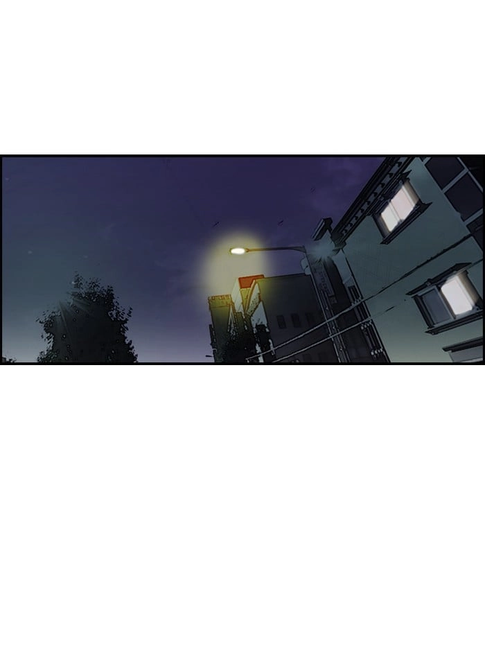Wind Breaker Chapter 154 – S2-86 Page 35